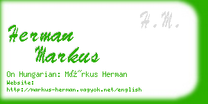 herman markus business card